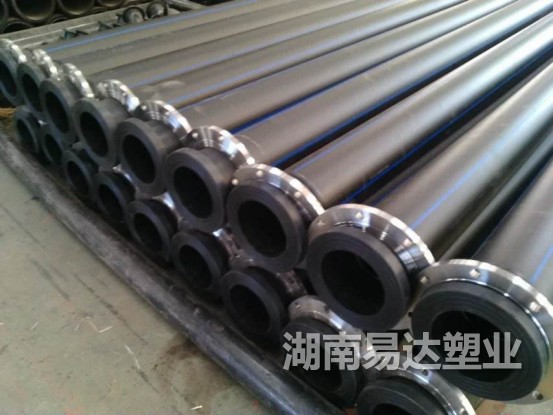 湖南易達塑業(yè)有限公司官網(wǎng)_PE鋼帶管_PE波紋管_PP-HM波紋管_PE纏繞管_PE給水管_CPVC電力管_路燈管_PE頂管_硅芯管